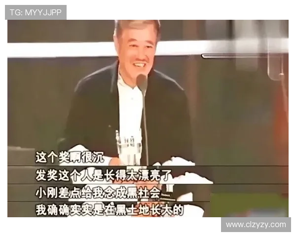 赵本山：从乡村小丑到商业巨头的传奇之路与文化影响力探析